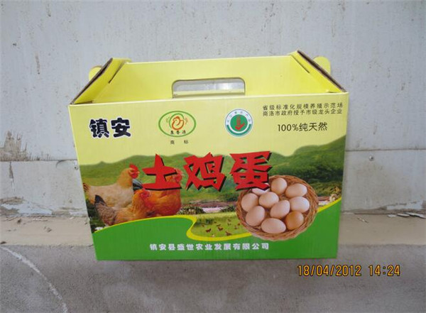 鎮(zhèn)安土雞店彩印(yìn)包裝紙箱