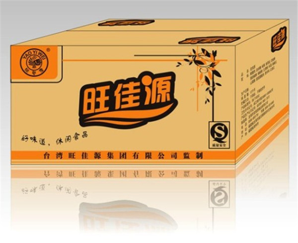 陝西包裝(zhuāng)紙箱(xiāng)加工