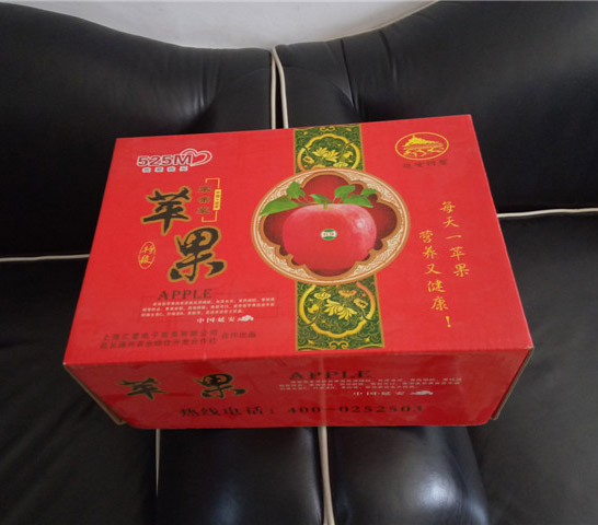 新疆禮品(pǐn)盒定制