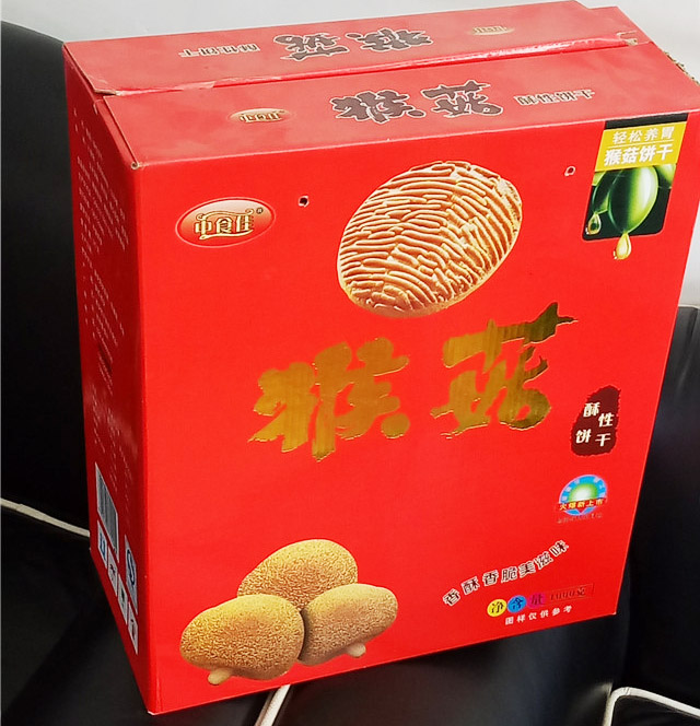 新疆禮(lǐ)品(pǐn)盒(hé)