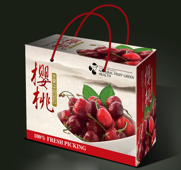 西(xi)安包裝(zhuang)紙箱廠(chang)家