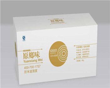 西(xī)安彩印(yìn)紙箱