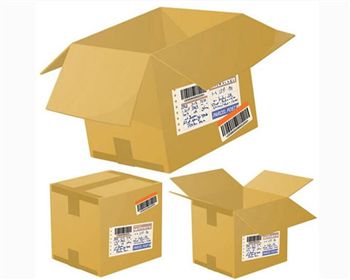 青(qing)海(hai)物流紙(zhi)箱