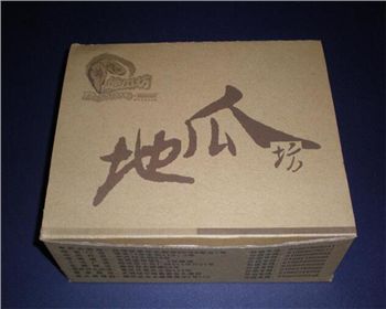 西(xī)藏紙(zhǐ)箱定(dìng)制