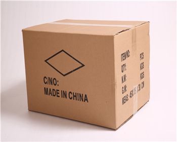 鹹陽(yang)牛皮(pi)紙(zhi)包(bao)裝紙(zhi)箱