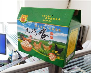 陝西(xi)雞蛋(dan)紙箱(xiang)