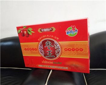 陝(shan)西(xi)特産包(bao)裝紙箱